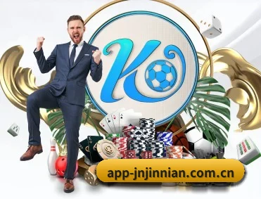 app-jnjinnian.com.cn APP